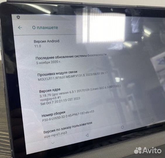 Планшет umiio a10 pro с клавиатурой