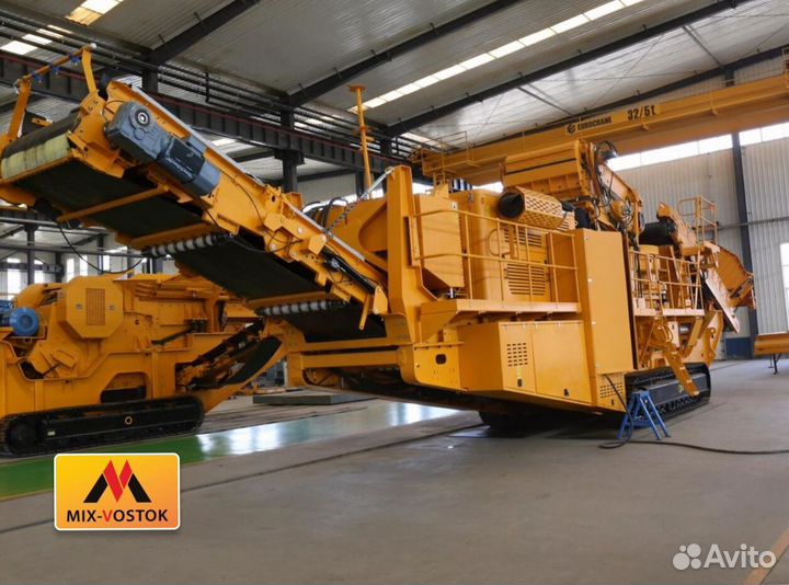 Гусеничная мобильная конусная дробилка