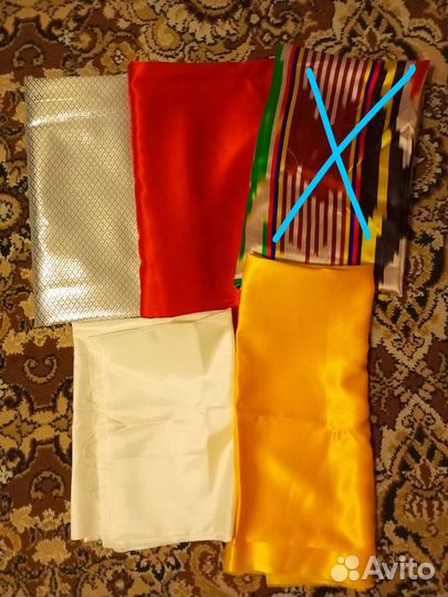 Отрез ткани СССР