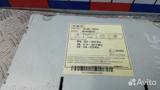 Магнитола hyundai santa FE 2 (NML15I401)