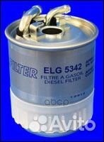 Фильтр топливный;smart (MCC): forfour I (454)