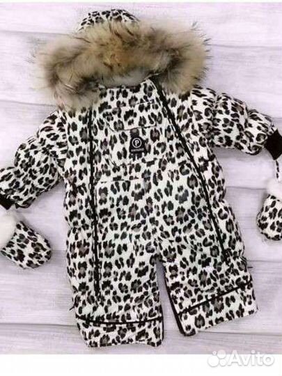 Конверт и комбинезон