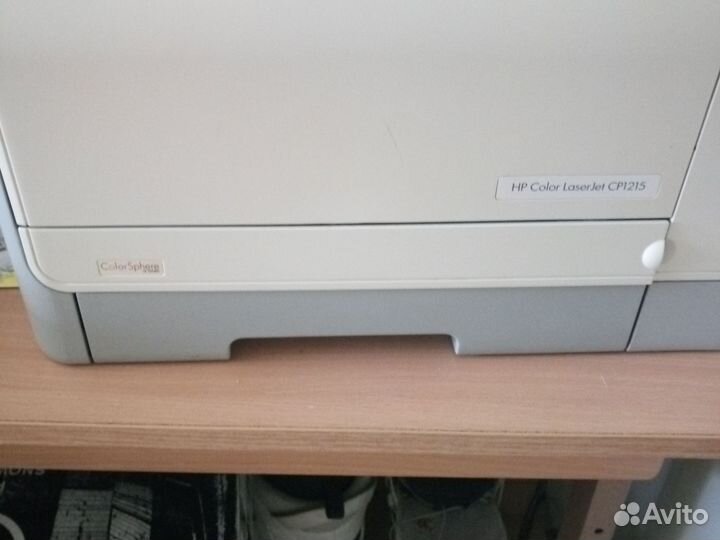 Hp color laserjet cp1215