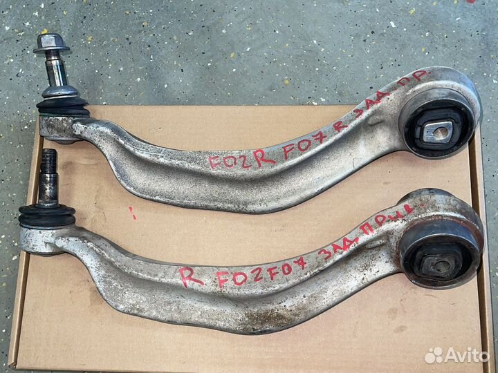 Передний правый продольный рычаг BMW 5gt F07 F02