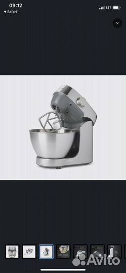 Кухонный комбайн