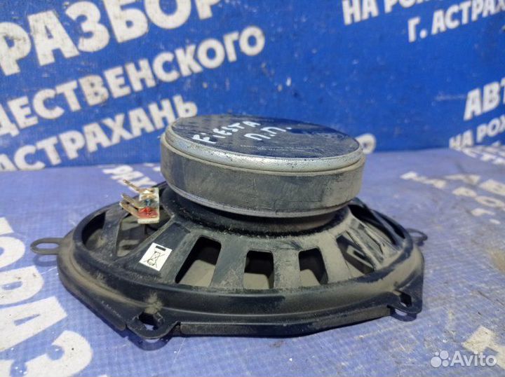 Динамик Ford Fiesta 5 хэтчбек fyja 2007