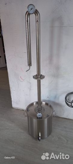 Самогонный аппарат бу