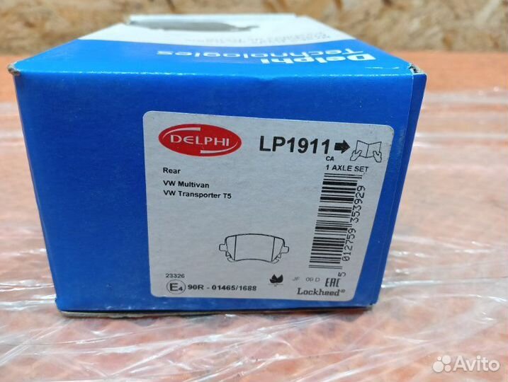 Комплект тормозных колодок, дисковый тормоз