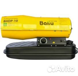 Тепловая пушка дизельная