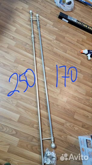 Гардины для штор 250см и 170см