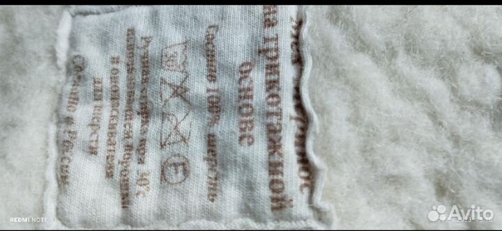 Конверт-одеяло зима