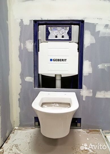 Сантехник Электрик Плиточник