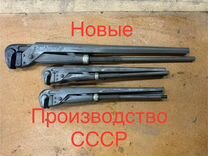 Газовый ключ СССР