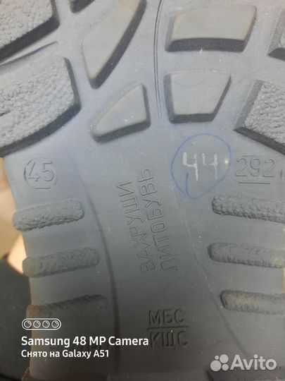 Сапоги мужские зимние кожанные