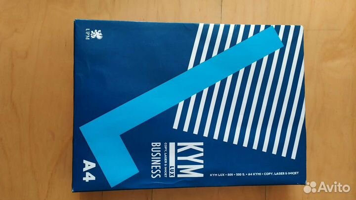 Бумага Kym Lux A4 Business 80 г