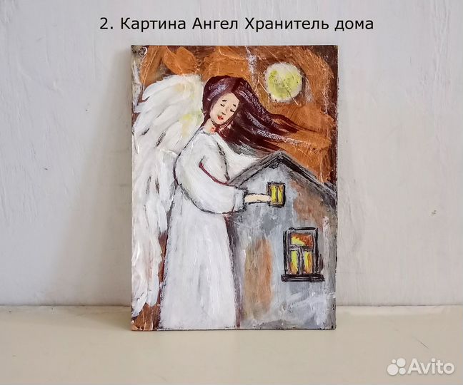 Картины с ангелами