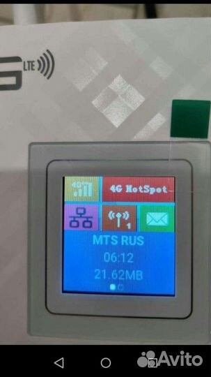 WiFi роутер с Сим картой любого oпеpaтopа 4G