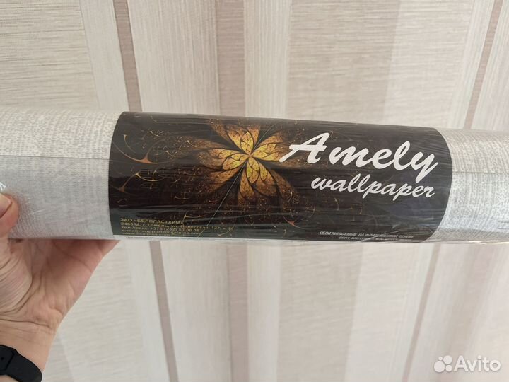 Обои виниловые на флизелиновой основе