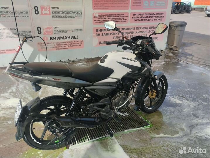 Bajaj pulsar ns 125