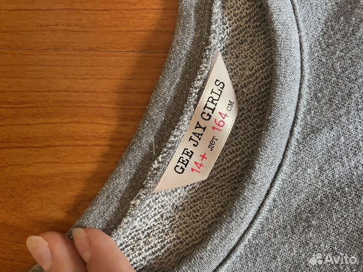 Женская одежда