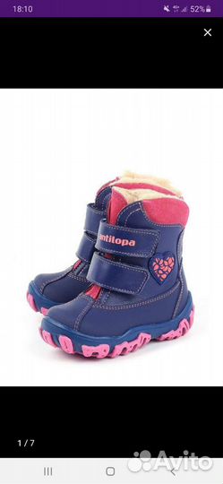 Ботинки детские для девочки новые