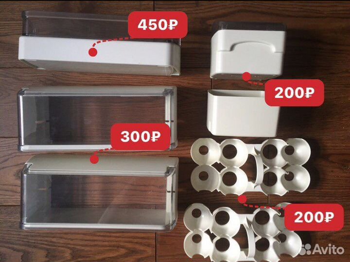 Запчасти на холодильник Атлант