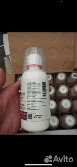 Кораген 200 мл