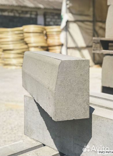 Бордюр магистральный с доставкой