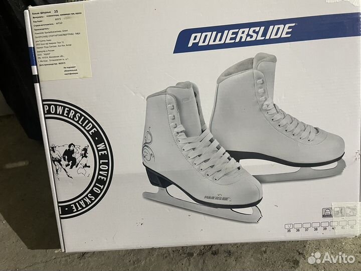 Коньки фигурные powerslide