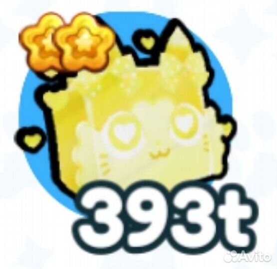 Петы в pet simulator x