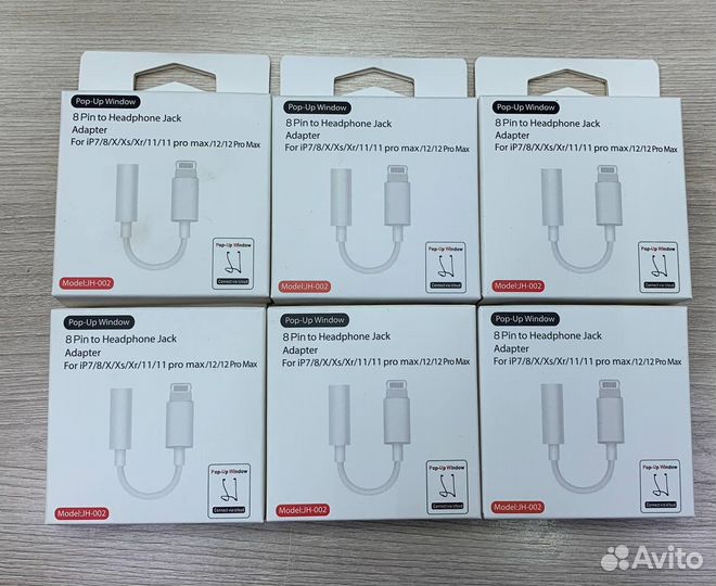 Переходник для наушников iPhone (опт)