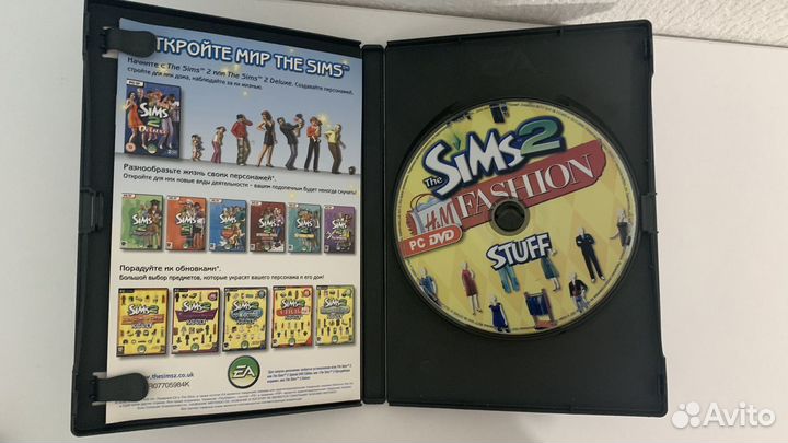 Компьютерная игра Sims 2