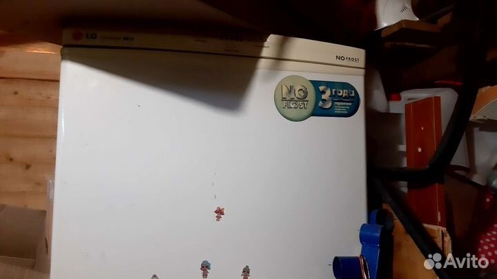 Холодильник