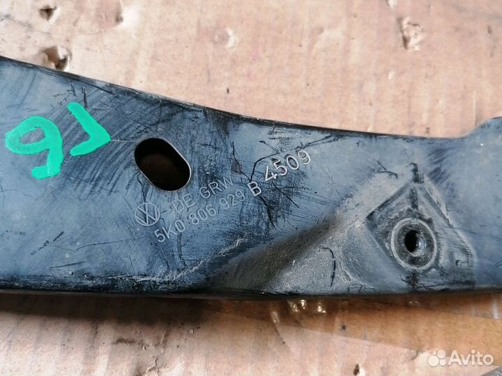 Кронштейн передней панели фольксваген гольф 6