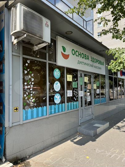 Торговая площадь, 15 м²