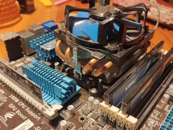 Asus m4a89gto pro