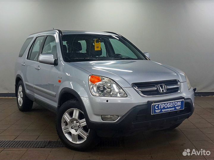 Honda CR-V 2.0 AT, 2003, 156 000 км