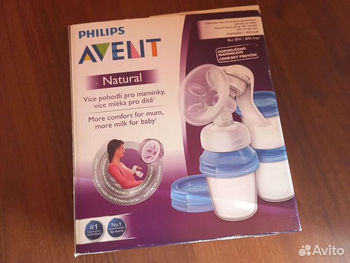 Молокоотсос avent ручной