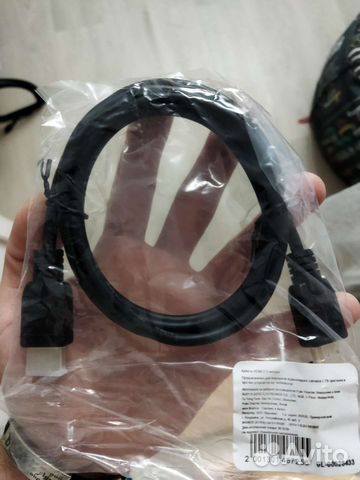 Кабель hdmi 1.5 метра
