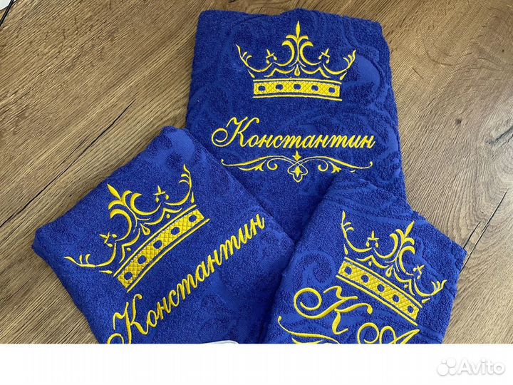 Машинная вышивка