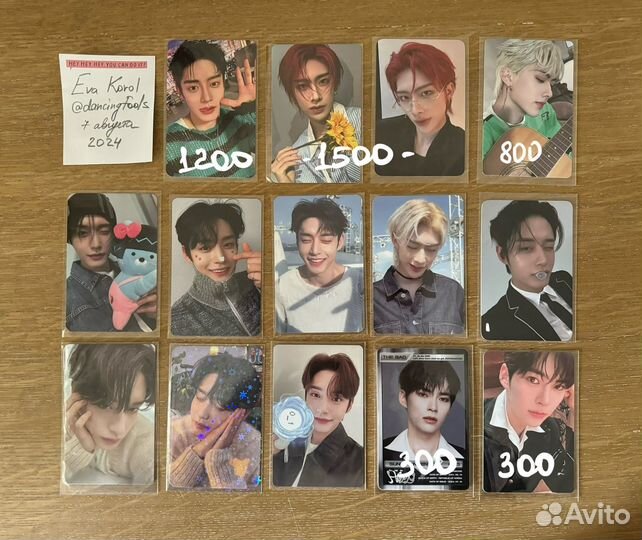 Карты zb1 zerobaseone