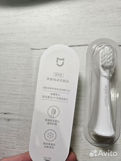 Насадки для зубной щетки Xiaomi Mijia t100