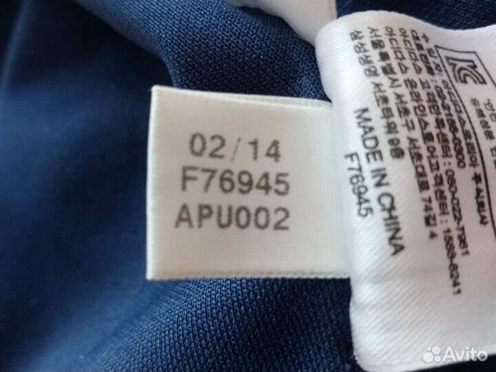 Олимпийка adidas женская