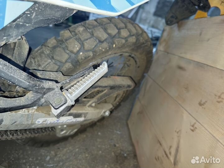 Avantis Dakar 250