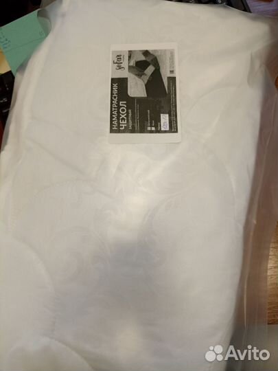 Топпер на кровать/диван, 120х190