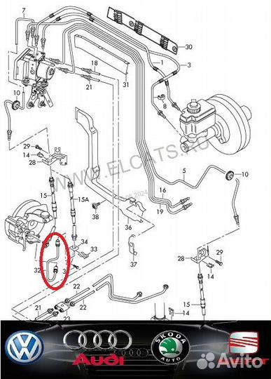Передние тормозные трубки суппорта Audi, VW, Skoda