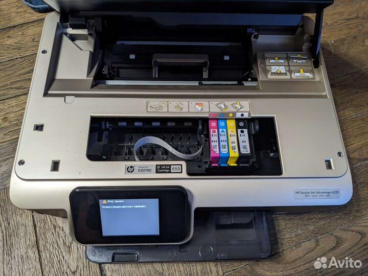 Мфу HP Deskjet 6525