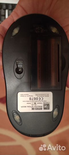 Беспроводной набор Клавиатура + мышь