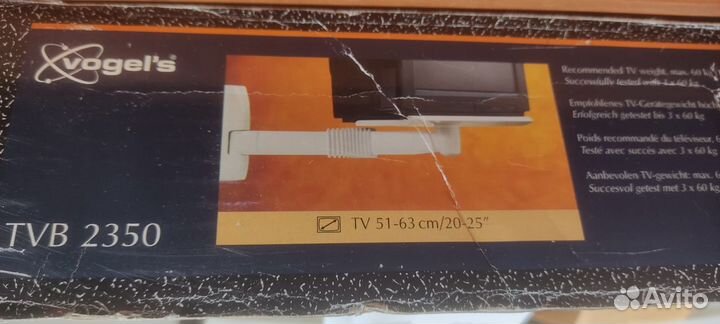 Кронштейн для телевизора * Vogels TVB 2350 *