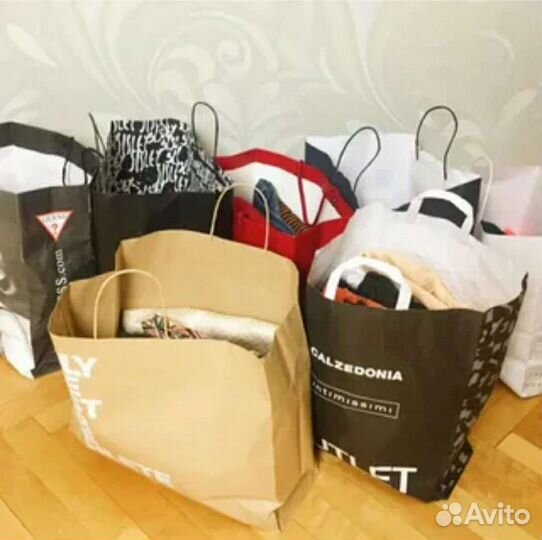 Одежда пакетом